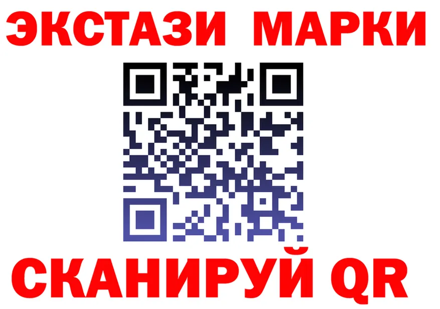 ГАШ VHQ зеркало shop omg Качканар