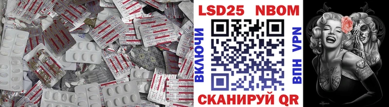 ЛСД экстази кислота  где найти наркотики  Качканар 