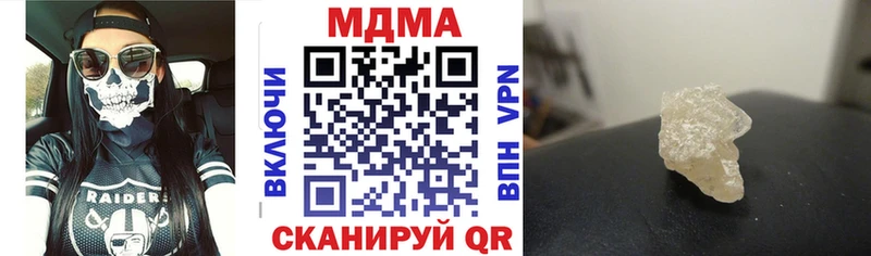 MDMA VHQ  Качканар 