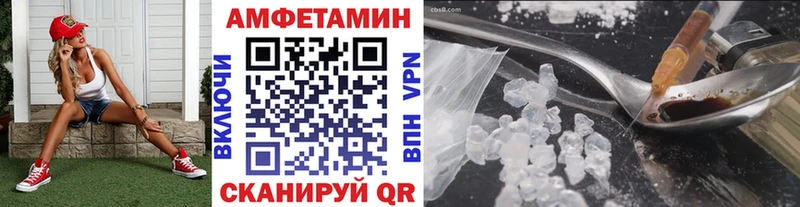Первитин пудра KRAKEN ССЫЛКА даркнет клад где продают наркотики Качканар
