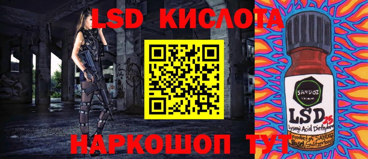 Марки 25I-NBOMe  Вход с VPN  Качканар  Марки NBOMe 1,8мг  купить закладку  Марки NBOMe 1,8мг 